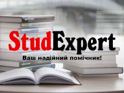 Купити креслення до дипломної роботи в Україні Купити креслення до дипломної роботи в Україні