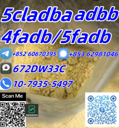 China Factory Supply 5cladba Low Price