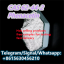 CAS 62-44-2 Phenacetin 4 CAS 62-44-2 Phenacetin 4