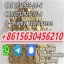 Hot selling products CAS 2732926-24-6 CAS 2732926-26-8 3 Hot selling products CAS 2732926-24-6 CAS 2732926-26-8 3
