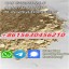 Hot selling products CAS 2732926-24-6  CAS 2732926-26-8