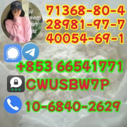 Alprazolam,28981-97-7,Competitive Price(+85366541771)