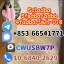 5cl Precursor,5cladba Precursor, 5cladbb Precursor,yellow Powder 5cladba(+85366541771)