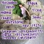eutylone,mdma,2fdck,cas:802855-66-9, Research chemicals(+853 66541771)