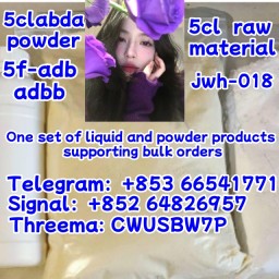 5cladba,cas:2709672-58-0,Wholesale Price Best Service(+853 66541771)