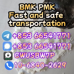 BMK,PMK,Low price(+85366541771)
