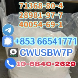 bromazolam,71368-80-4,28981-97-7,High concentrations(+85366541771)