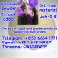 5cladba,cas:2709672-58-0,Good Effect(+853 66541771)