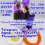 5cladba,cas:2709672-58-0,Fast and safe transportation(+853 66541771)