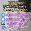 BMK,PMK,Low price(+85366541771)