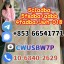 Buy 4f adb 5cladbaonline, USA, Europe, South America +85366541771)