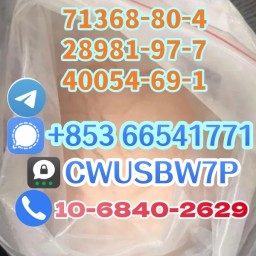 bromazolam,71368-80-4,High purity(+85366541771)