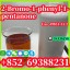 Китайський виробник 2-бромо-1-феніл-1-пентанон Cas 49851-31-2 найкраща якість безпечної доставки 3