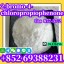 Найкраща якість 2-бром-4'-хлорпропіофенон CAS 877-37-2 2