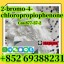 Найкраща якість 2-бром-4'-хлорпропіофенон CAS 877-37-2 0