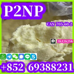 Китайський порошок P2NP найкращої якості 1-феніл-2-нітропропен CAS 705-60-2