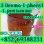 Китайський виробник 2-бромо-1-феніл-1-пентанон Cas 49851-31-2 найкраща якість безпечної доставки 0