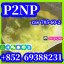 Китайський порошок P2NP найкращої якості 1-феніл-2-нітропропен CAS 705-60-2 3