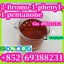 Китайський виробник 2-бромо-1-феніл-1-пентанон Cas 49851-31-2 найкраща якість безпечної доставки 1