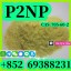 Китайський порошок P2NP найкращої якості 1-феніл-2-нітропропен CAS 705-60-2 1