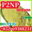 Китайський порошок P2NP найкращої якості 1-феніл-2-нітропропен CAS 705-60-2 2