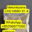 FreesamplesCAS14680-51-4  whatsapp.+85256977050   Telegram  @haopm_6