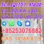 5F-ADB 5fadb 5cladba 5cl raw material 5CL-ADB-A Strongest 6cladba 4FADB 2 5F-ADB 5fadb 5cladba 5cl raw material 5CL-ADB-A Strongest 6cladba 4FADB 2