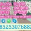 high quality 5cladb 5cl 5fadba 4cl 6cl 4fadba 4cladb sgt JWH adbb 3