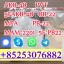 5cladba 5cl 5cladb 5cl-adb-a, Adbb/adb-binaca PRECURSOR 5CLADBA ADBB 0 5cladba 5cl 5cladb 5cl-adb-a, Adbb/adb-binaca PRECURSOR 5CLADBA ADBB 0