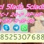 ADBB ADBB 4FADB 4FADB 5FADB 5CLADB AB-C SGT78 SGT-51  SUPPLEMENTARY 0