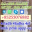 5cladba 5cl 5cladb 5cl-adb-a, Adbb/adb-binaca PRECURSOR 5CLADBA ADBB 2 5cladba 5cl 5cladb 5cl-adb-a, Adbb/adb-binaca PRECURSOR 5CLADBA ADBB 2