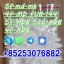 5cladba 5cl 5cladb 5cl-adb-a, Adbb/adb-binaca PRECURSOR 5CLADBA ADBB 3 5cladba 5cl 5cladb 5cl-adb-a, Adbb/adb-binaca PRECURSOR 5CLADBA ADBB 3