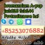 ADBB ADBB 4FADB 4FADB 5FADB 5CLADB AB-C SGT78 SGT-51  SUPPLEMENTARY 3
