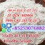 5cl adbb 5fadba 4fadb 4cladba 4cl 6cl JWH SGT151