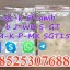 5cl precursor ADBB 5cladba 4cladb 2cladbb raw material 6cladba in stock 1 5cl precursor ADBB 5cladba 4cladb 2cladbb raw material 6cladba in stock 1