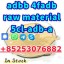 reliable reputation 4FADBA 4cl 4CLADB 5cl 5FADBA 5cladb JWH018 sgt78 3
