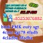 ADBB ADBB 4FADB 4FADB 5FADB 5CLADB AB-C SGT78 SGT-51  SUPPLEMENTARY 2