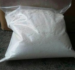 Protonitazene powder/Isotonitazene powder/Bromazolam powder/Methylamine hydrochloride powder/Buy 5cl