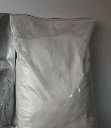 Buy Protonitazene/Isotonitazene/Bromazolam/Methylamine hydrochloride/Buy 5cladba 5C precursor/Buy 6c