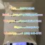Buy 5cladba 5cl/Buy 5fadb/Buy 6cladba raw material/JWH-018,ADB-BUTINACA/MDMB-INACA/Protonitazene/Iso