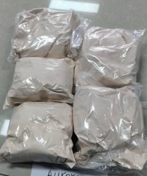 Buy JWH-018/Buy 5cladba/Buy 6cladba/adb-butinaca/Buy K2 paper spray liquid/Protonitazene/Isotonitaze