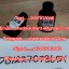 Buy GHB GBL Online/Oxycodone/Buy Xanax/buy Adderall/Nembutal Pentobarbital Sodium/ buy Diazepam/Buy 
