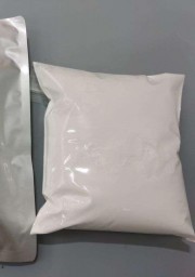 Protonitazene powder/Isotonitazene powder/Bromazolam powder/Methylamine hydrochloride powder/Buy 5cl