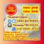 raw material,+85366194553,pmk,bmk,dmf,DMF,eutylone,3mmc,2fdck,5449-12-7