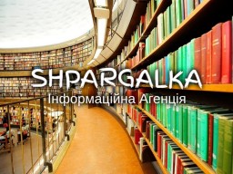 Звіт з ознайомчої практики на замовлення в Україні Звіт з ознайомчої практики на замовлення в Україні