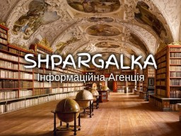 Магістерська дисертація на замовлення в Україні Магістерська дисертація на замовлення в Україні