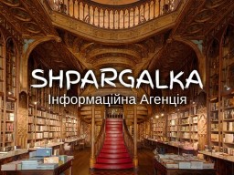 Семінарська робота на замовлення в Україні Семінарська робота на замовлення в Україні