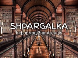 Анотація на замовлення в Україні Анотація на замовлення в Україні