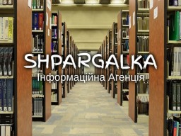 Резюме на замовлення в Україні Резюме на замовлення в Україні
