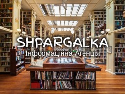 Дисертації на замовлення в Україні Дисертації на замовлення в Україні